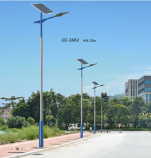 太阳能路灯ED-1602